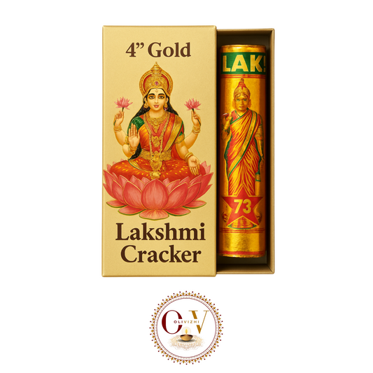 4" Gold Lakshmi